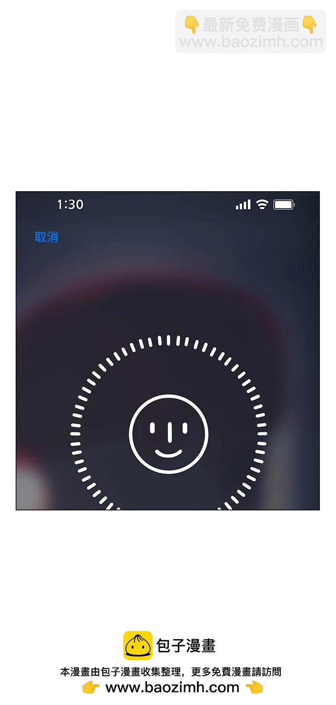 第89话49