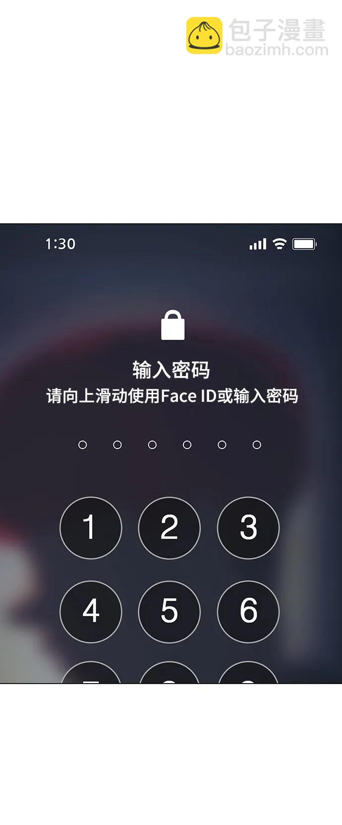 第89话55