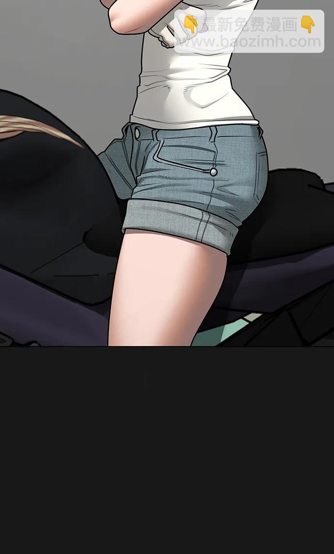 第89话8