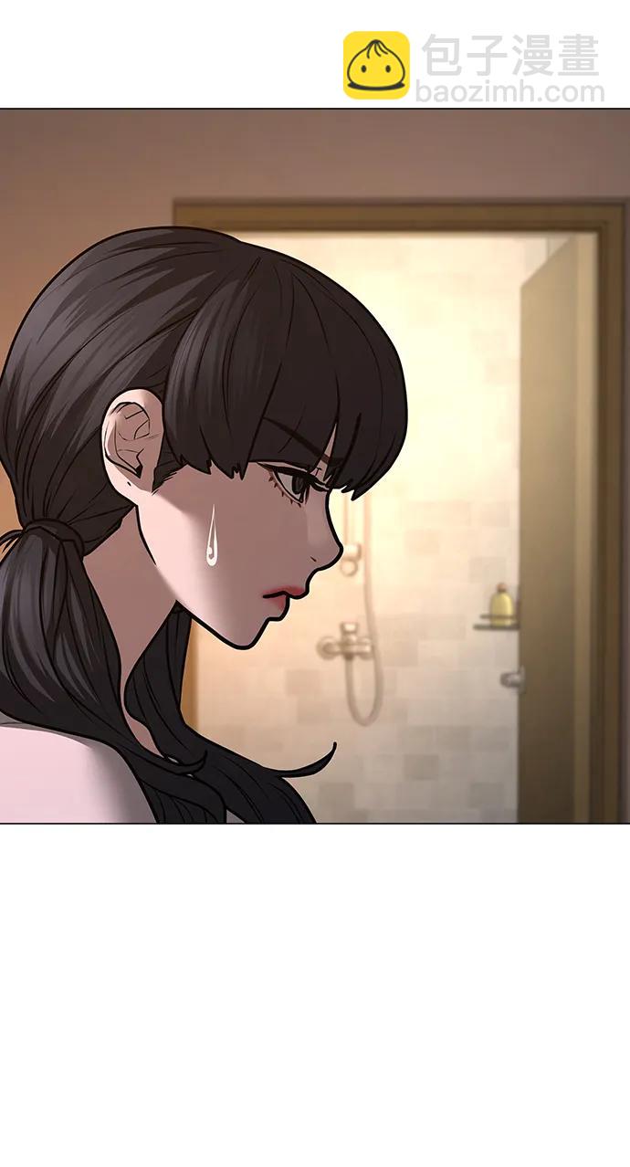 第89话87
