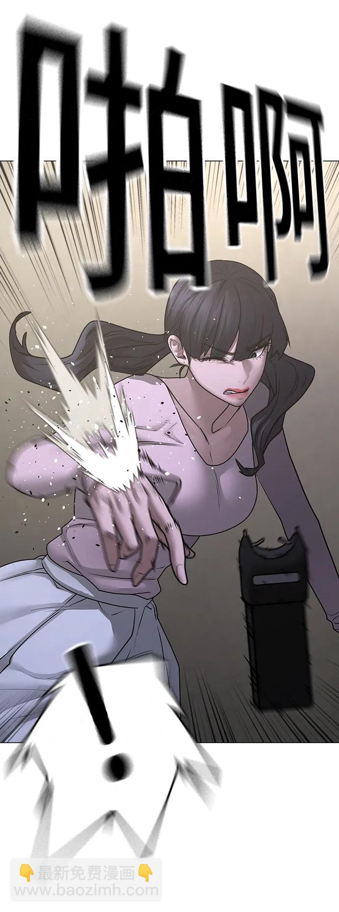 第90话125
