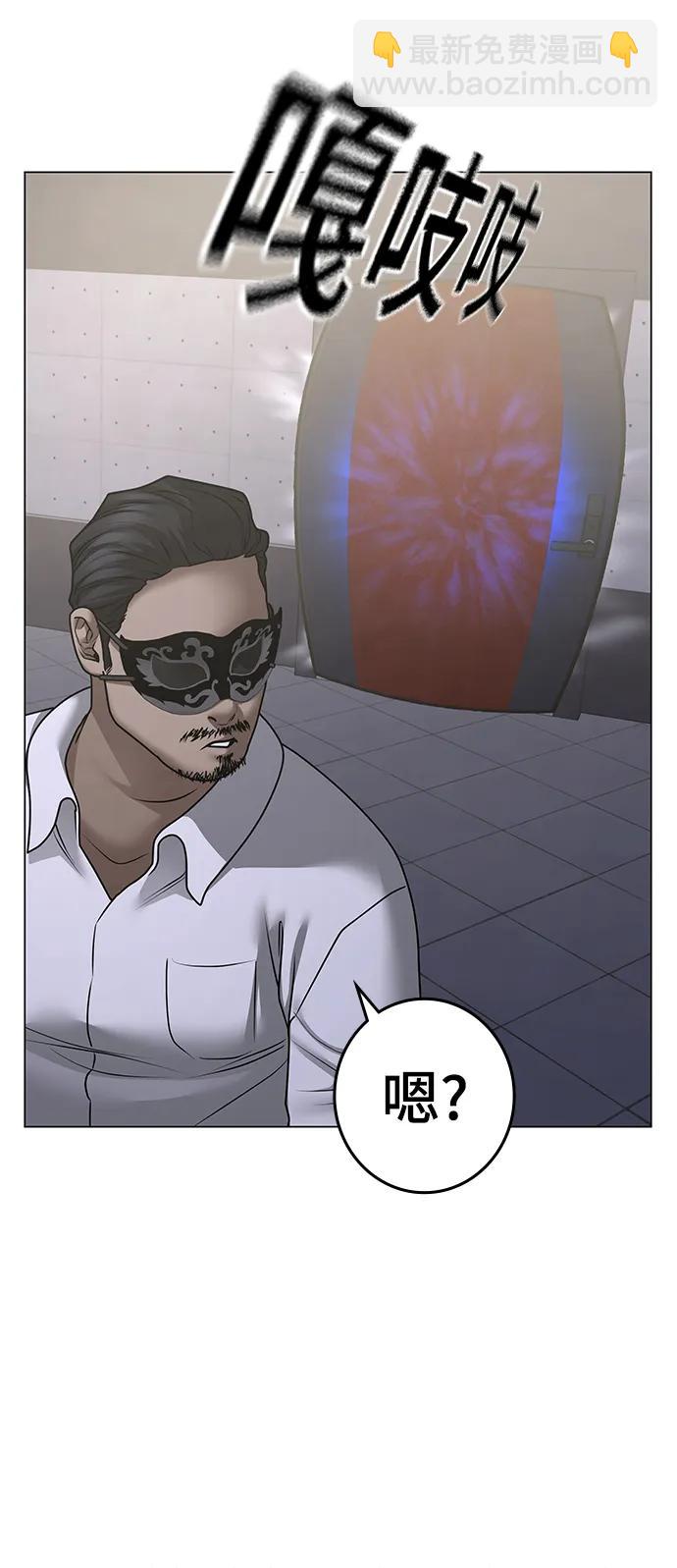 第90话132