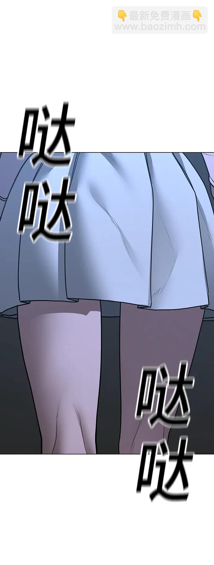 第90话78