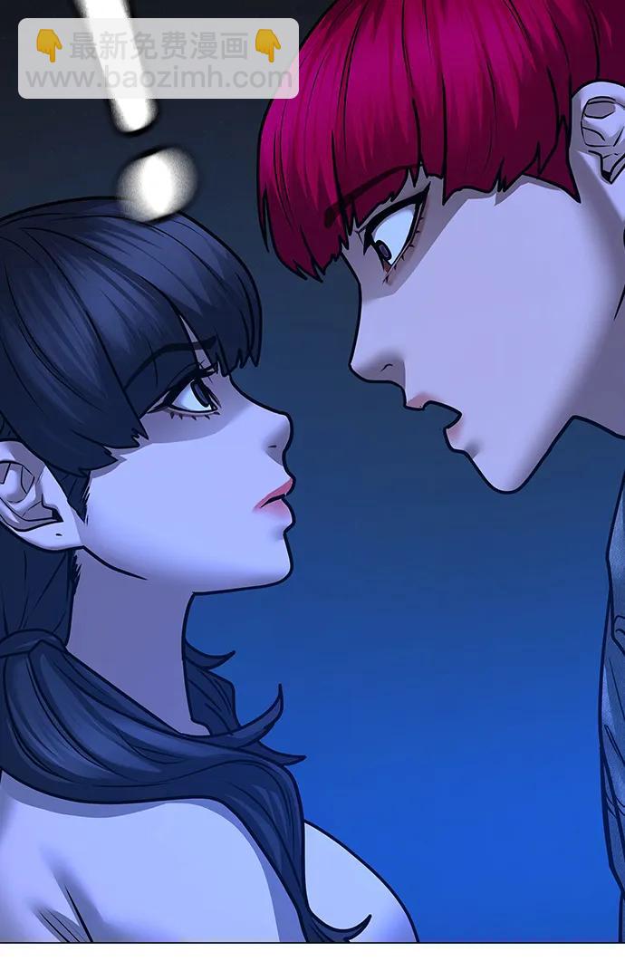第90话87