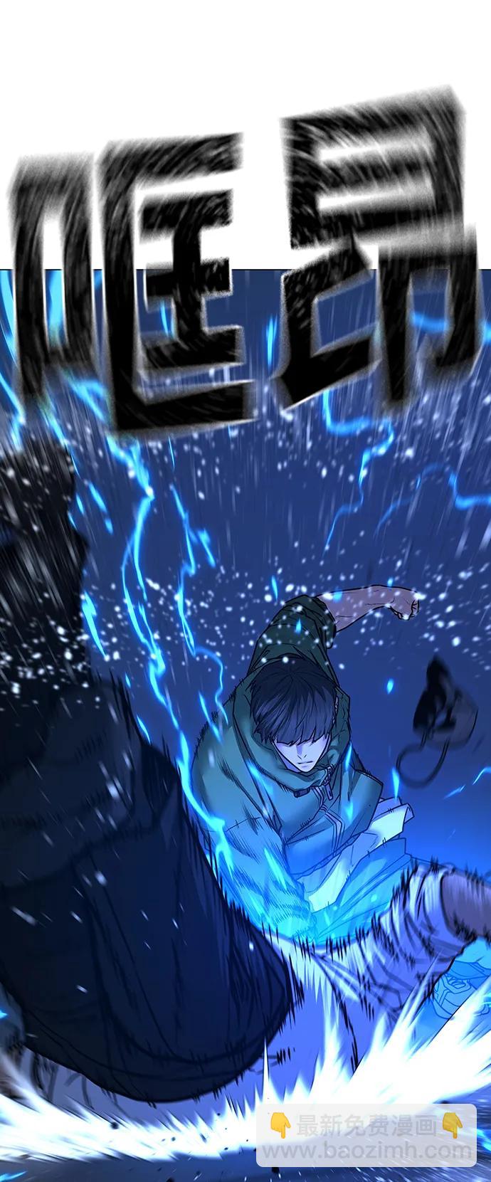 第91话25