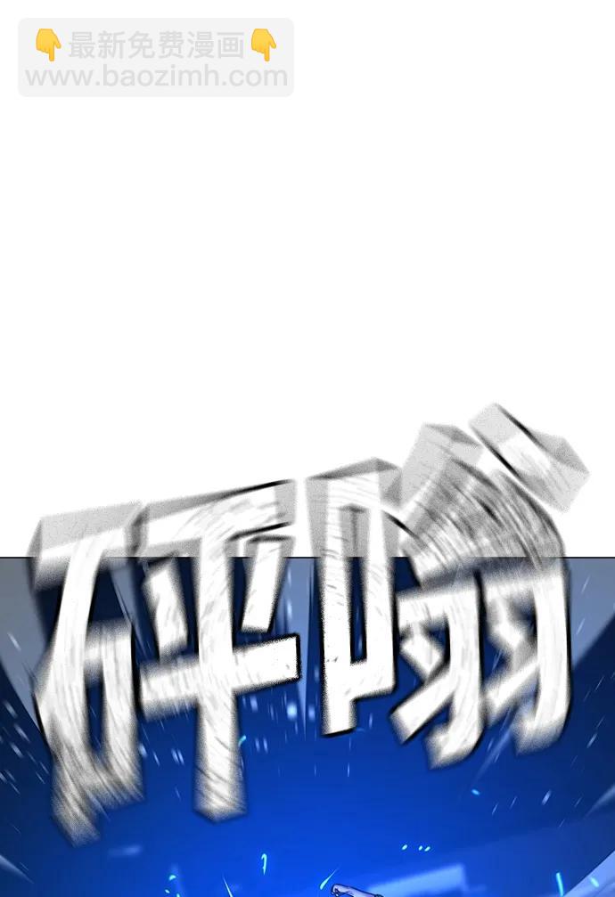 第91话34