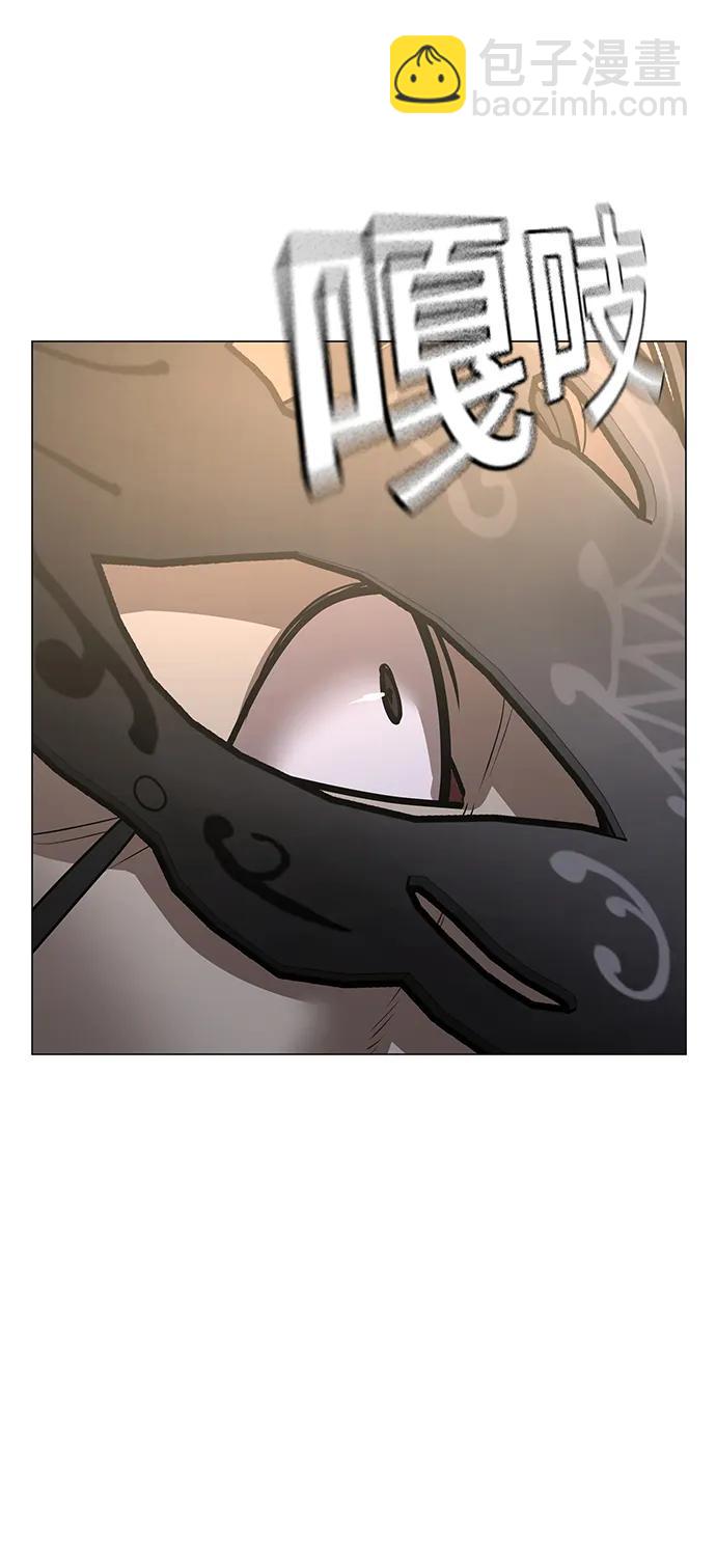 第91话42