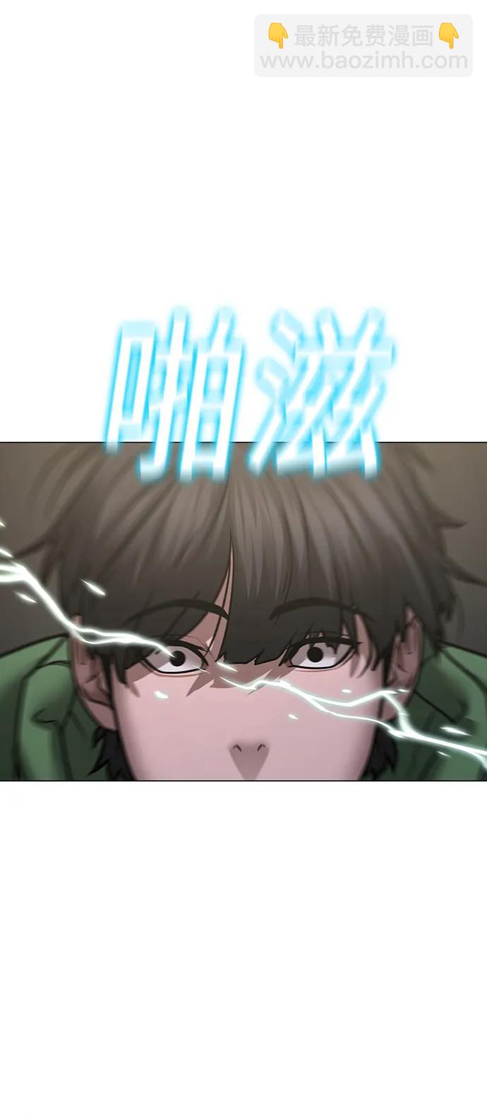 第91话59