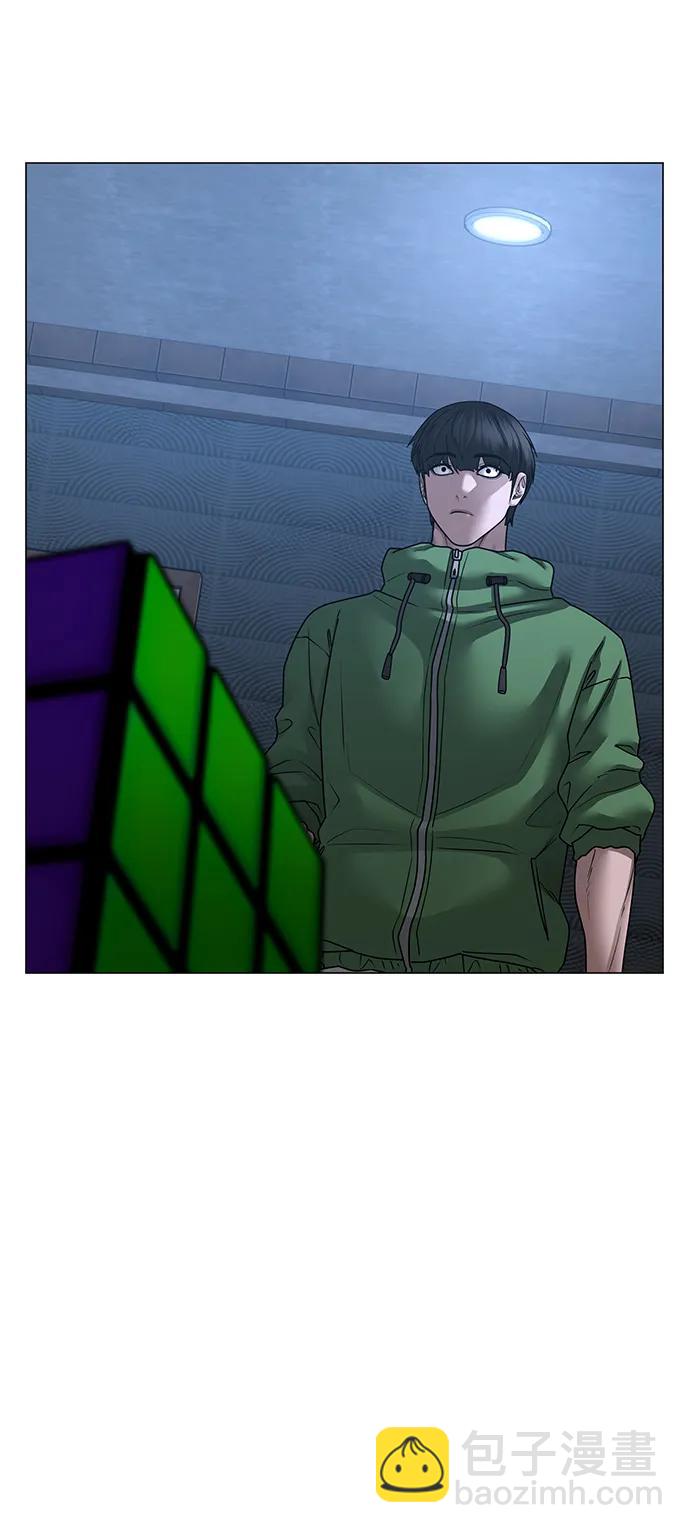 第91话90
