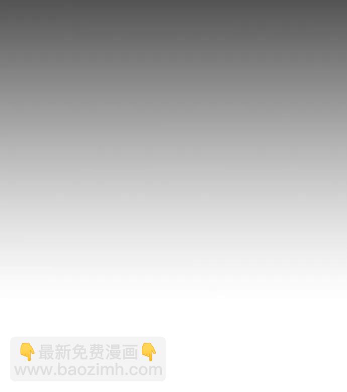 第92话119