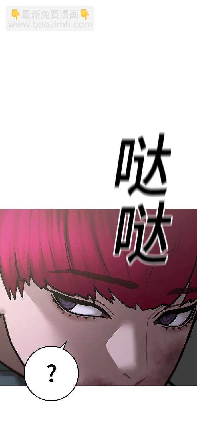 第92话126