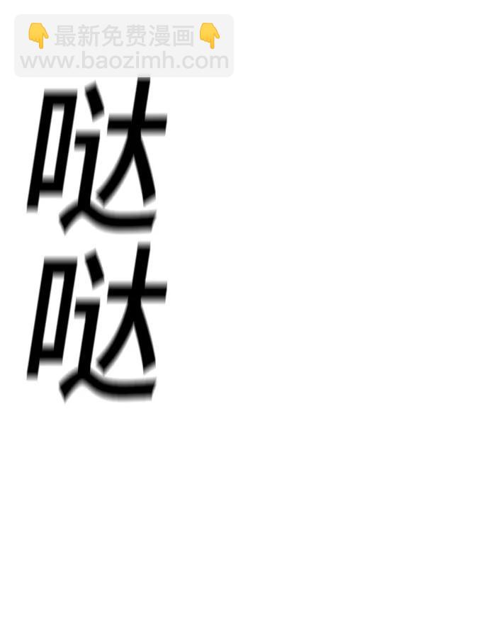第92话127