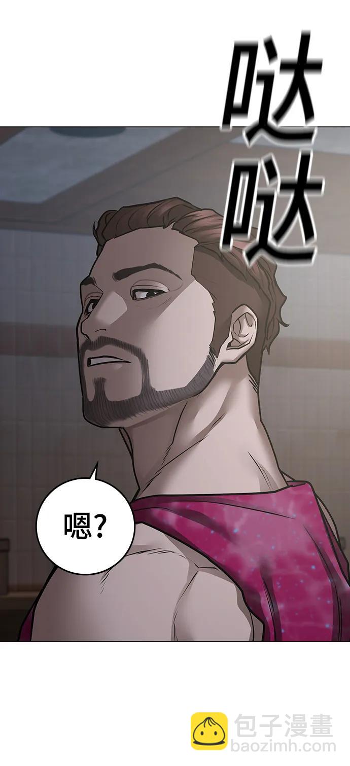 第92话128