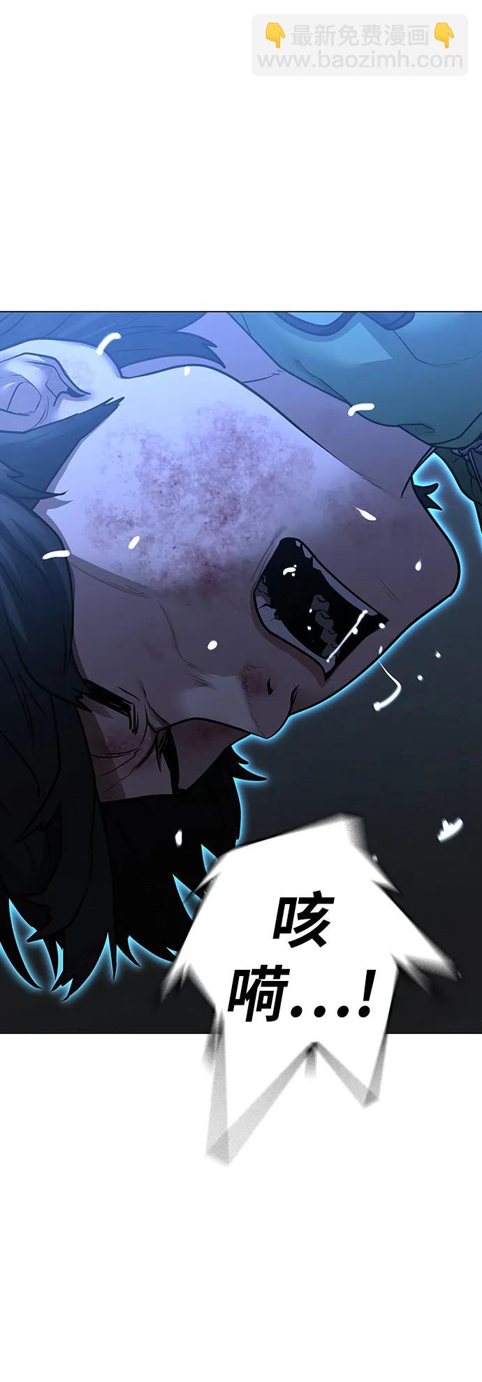 第92话64