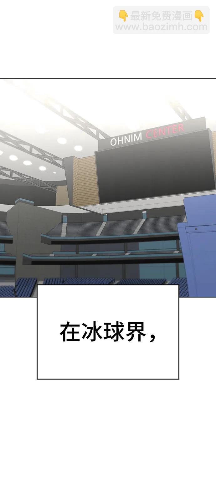 第92话8