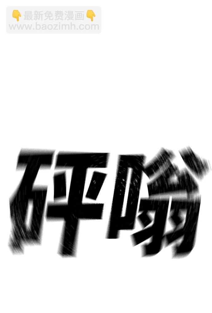 第93话125