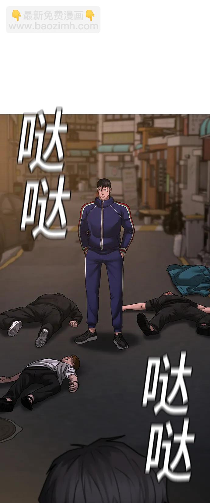 第93话129