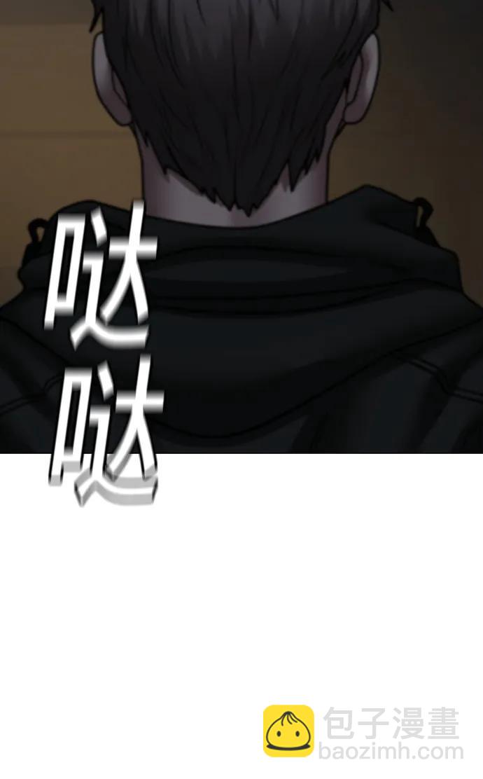 第93话130