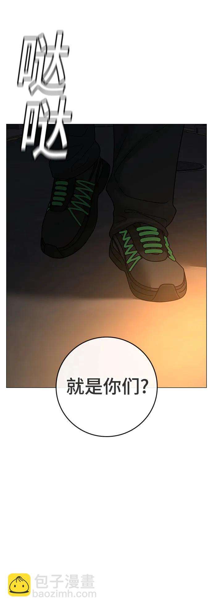 第93话133