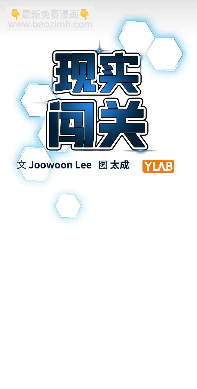 第93话23