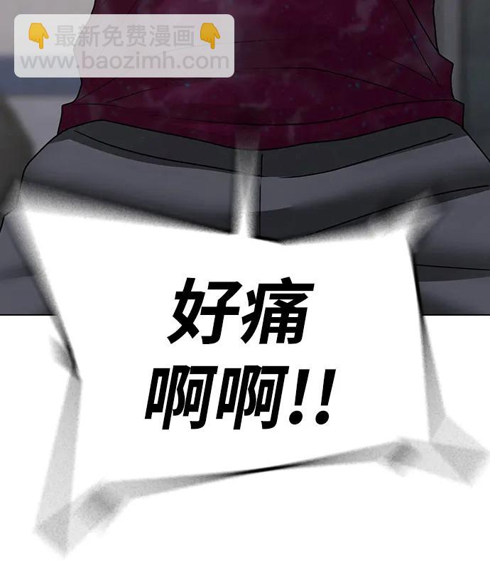 第93话39