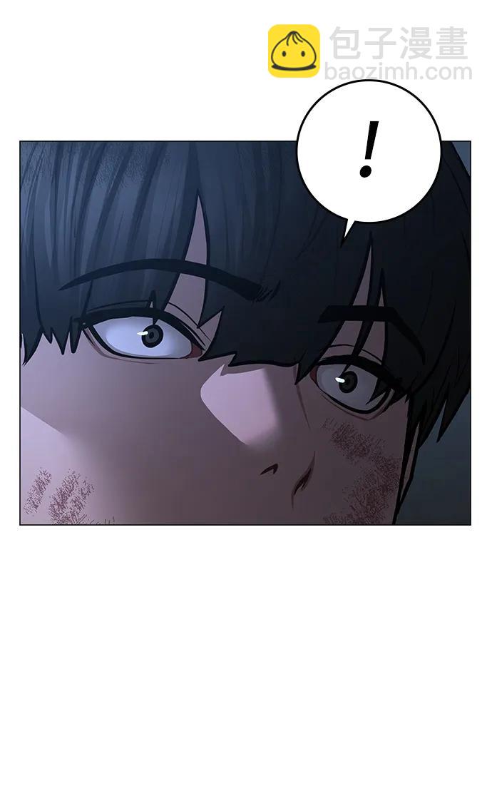 第93话44