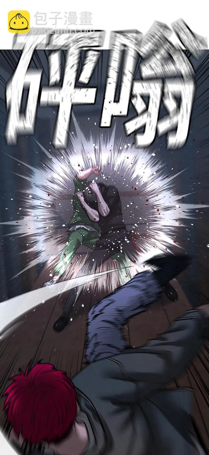 第93话52
