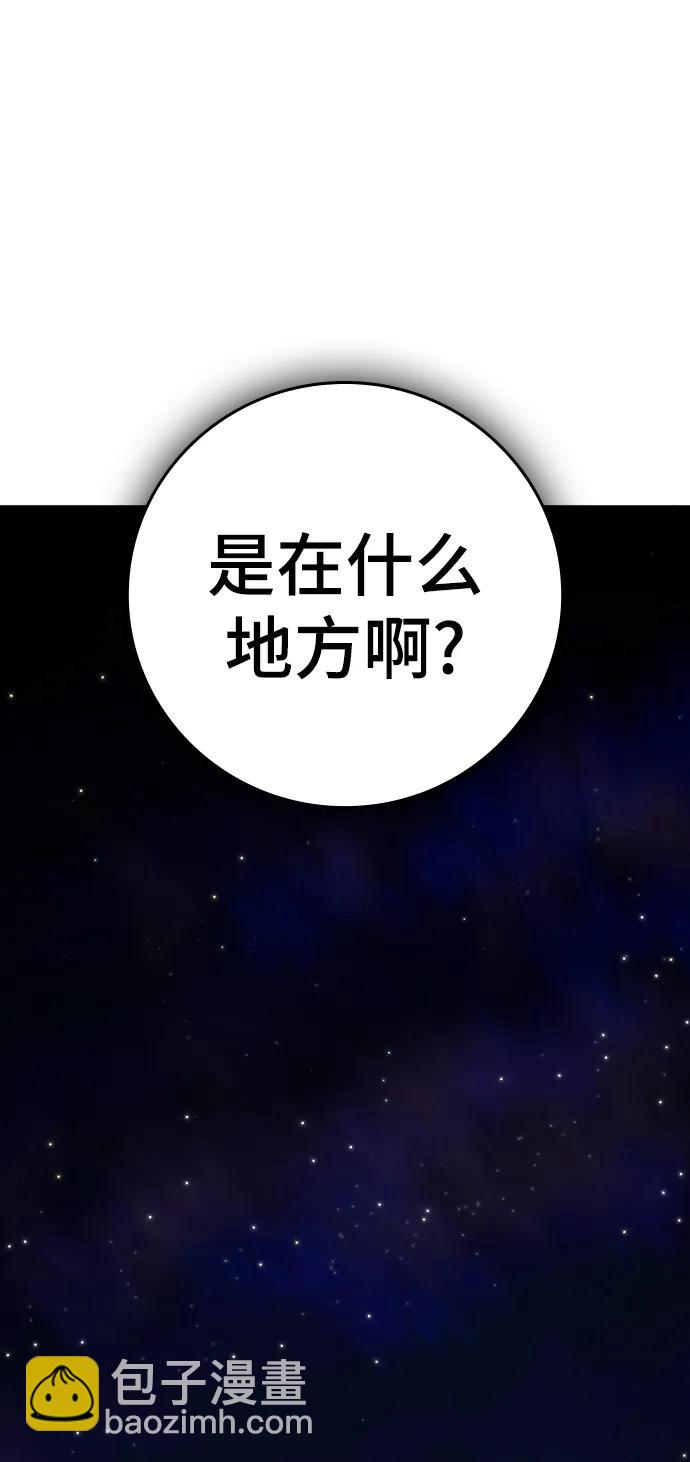 第94话125