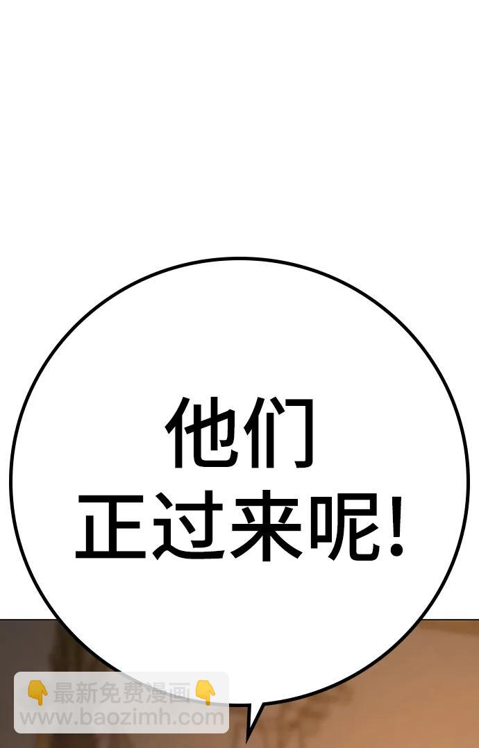 第94话128