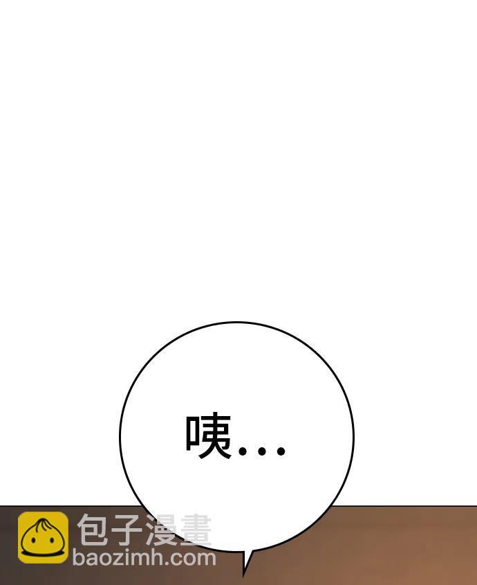 第94话134