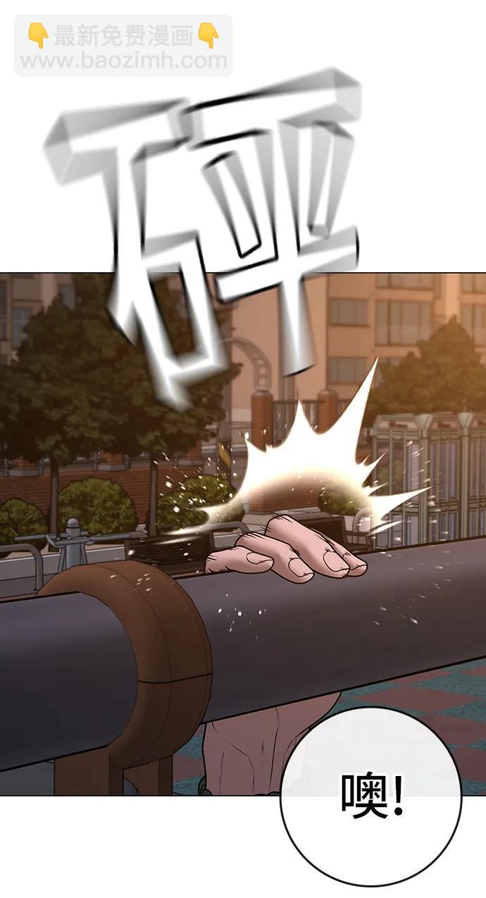 第95话102