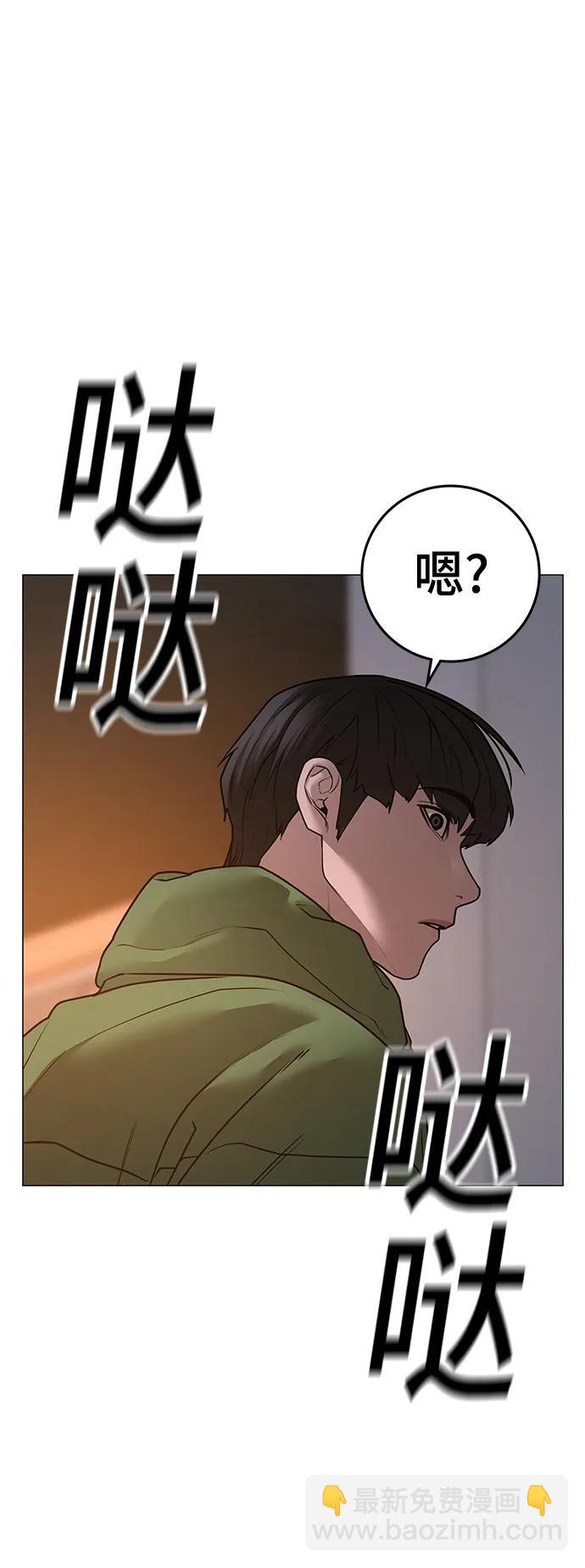 第95话117