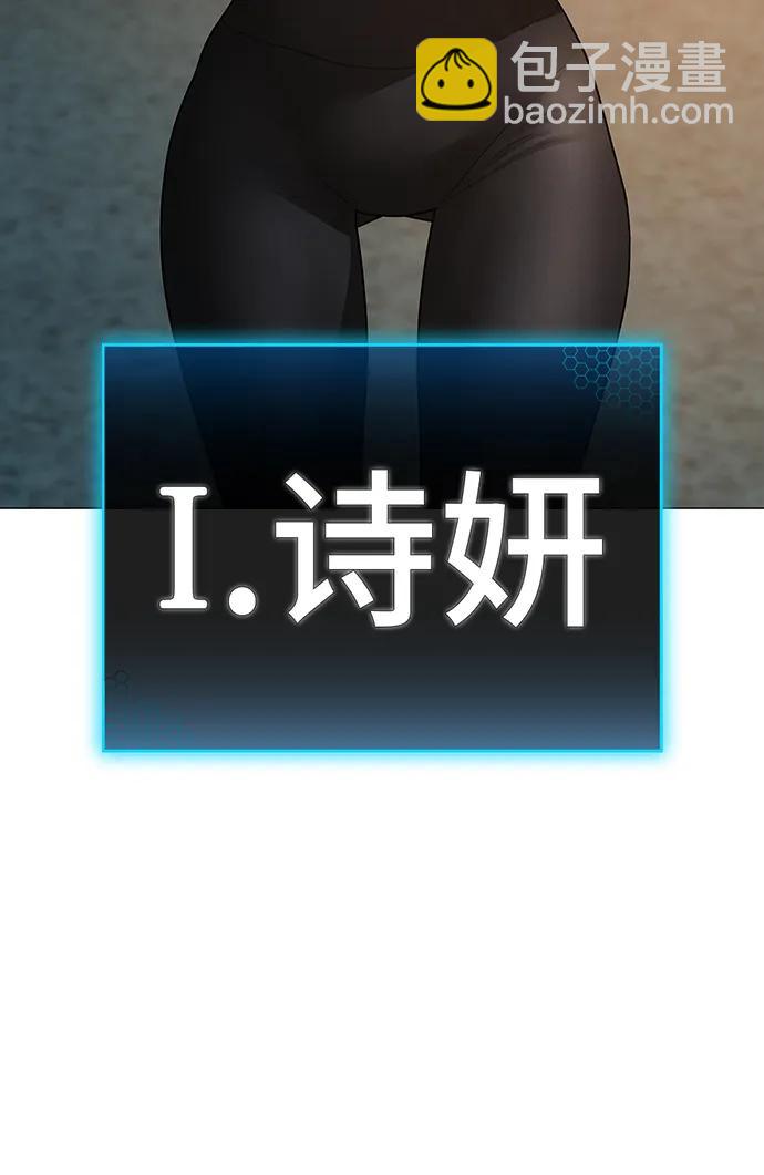 第95话119