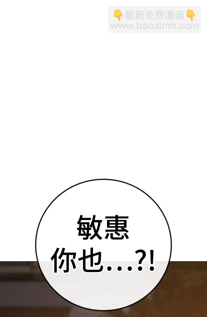 第95话125