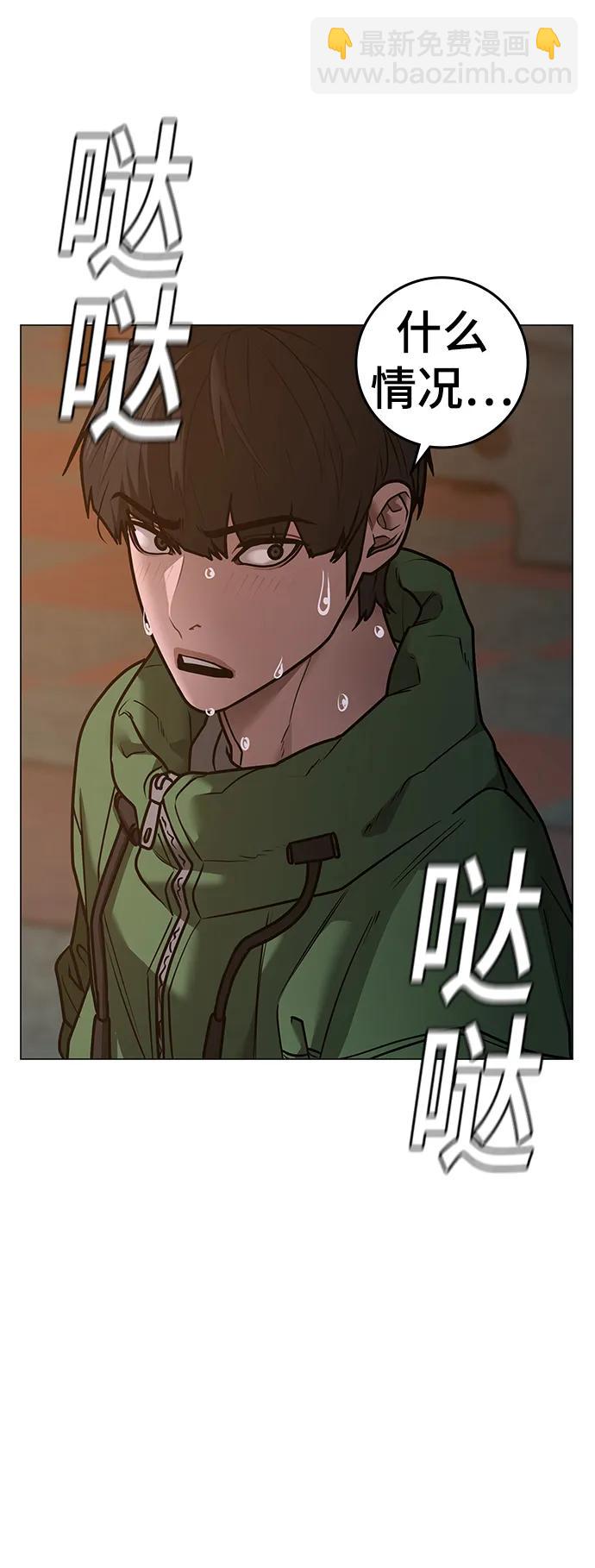 第95话127