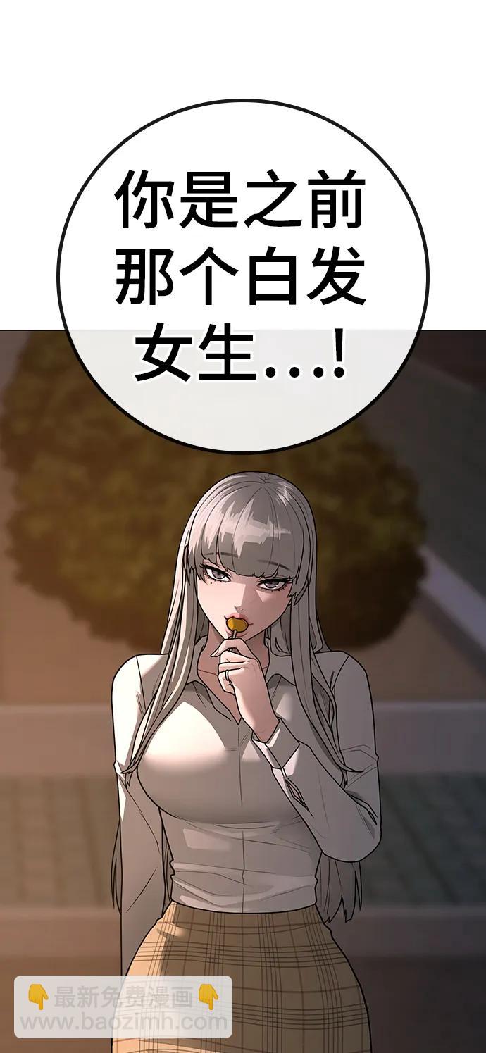 第95话128