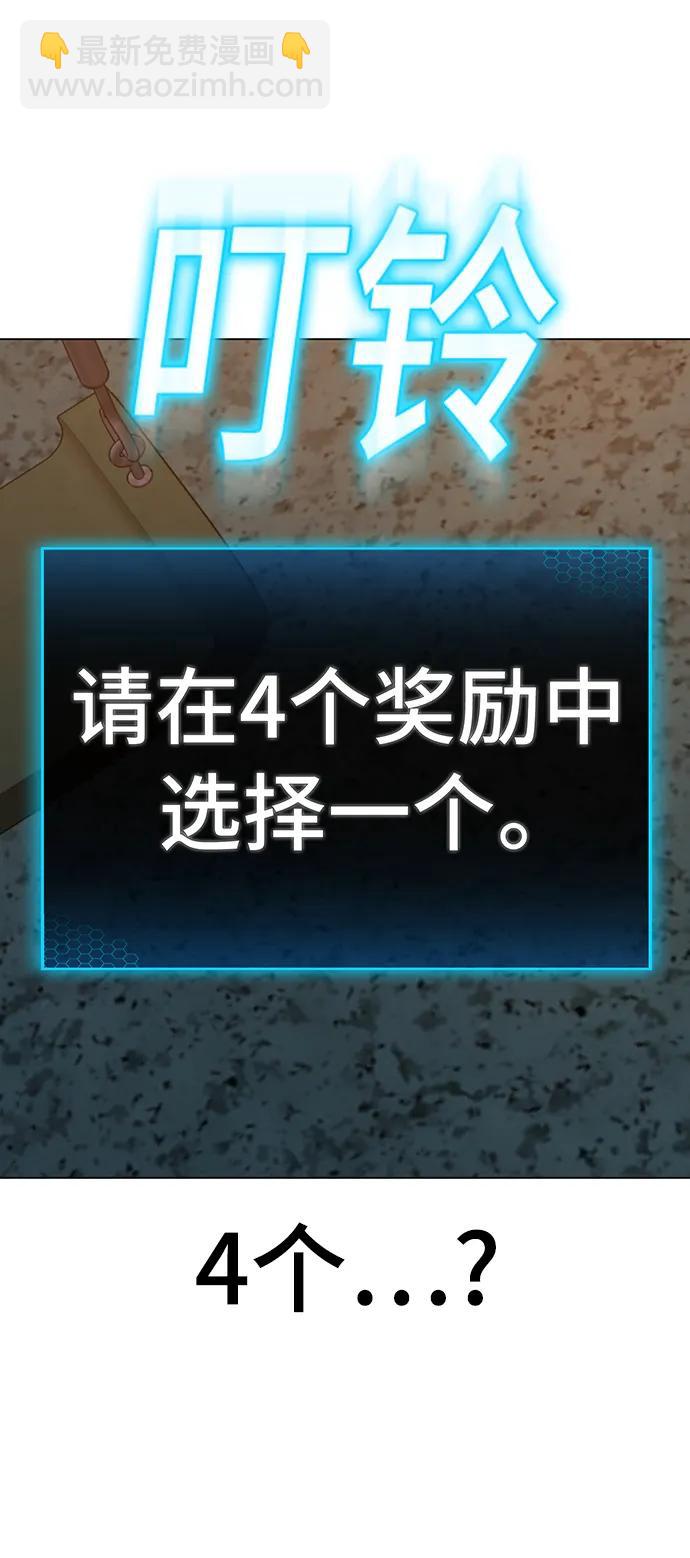 第95话131
