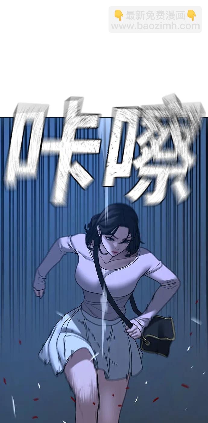 第95话18