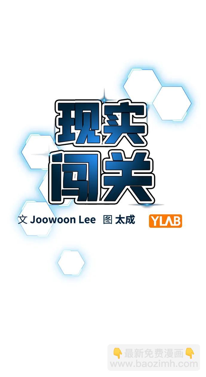 第95话2