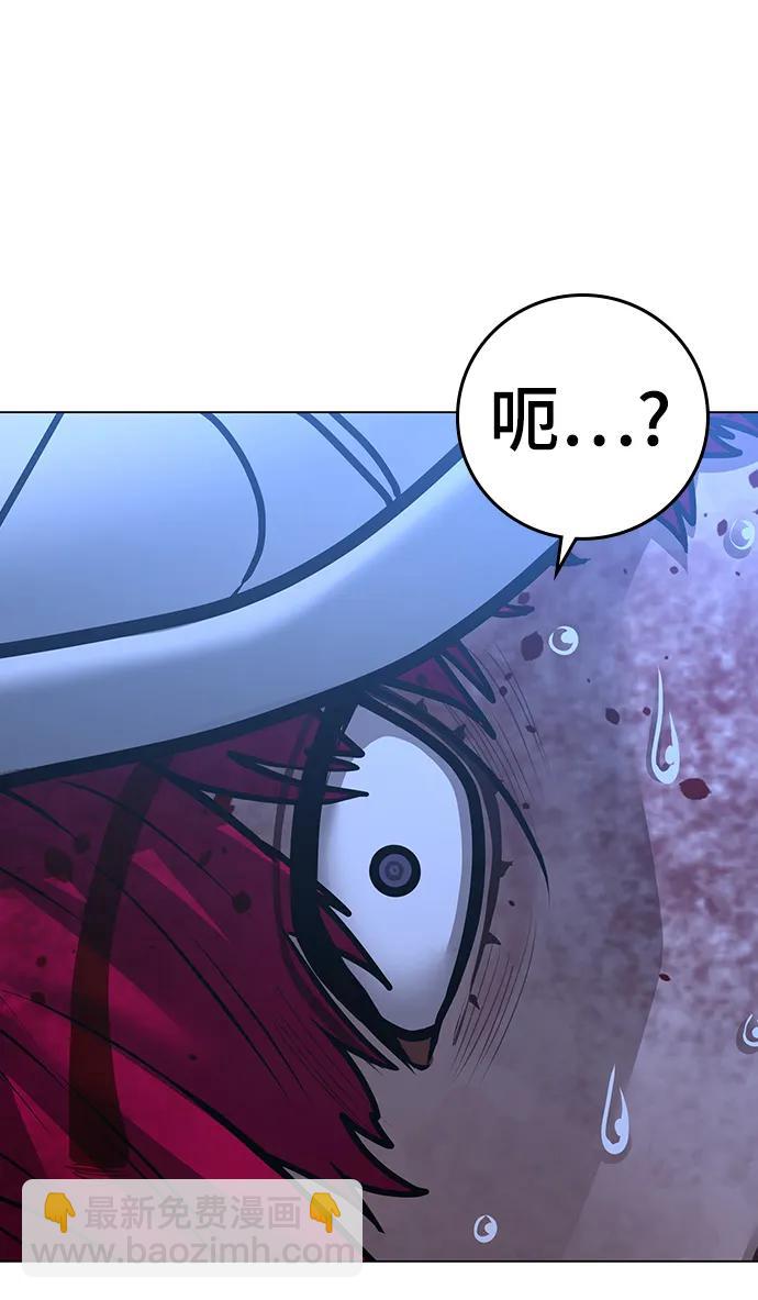 第95话33
