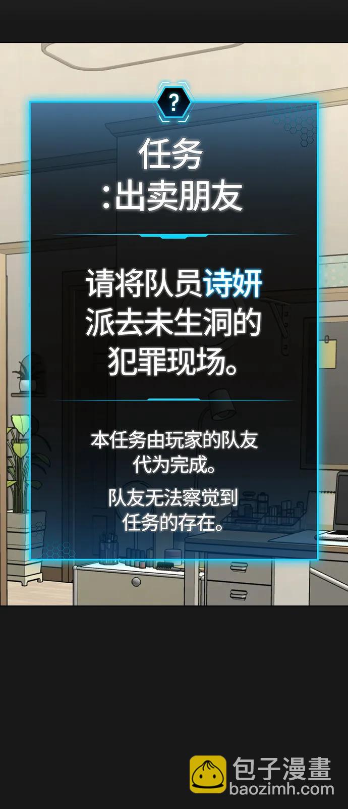 第95话35
