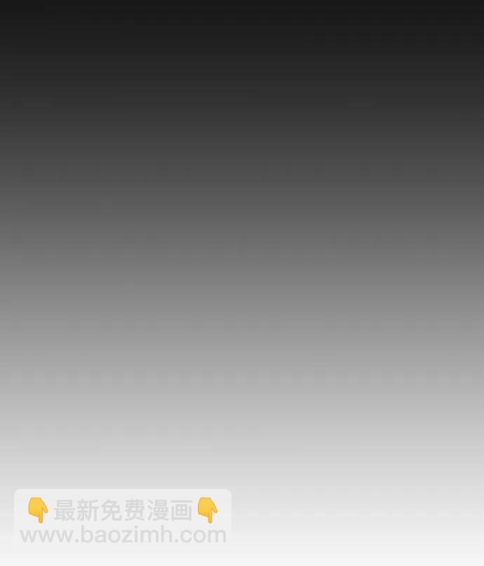 第95话44