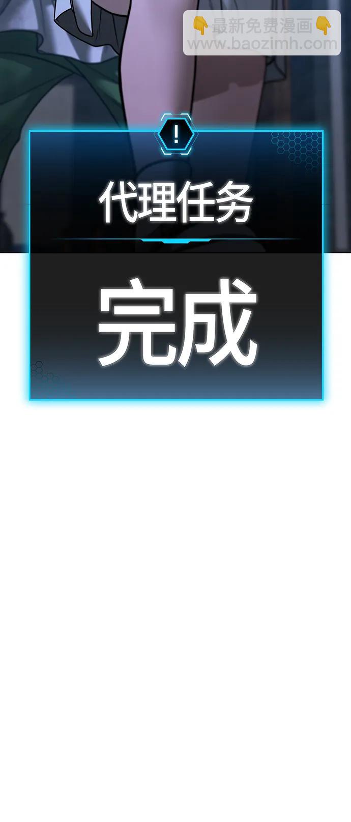 第95话57