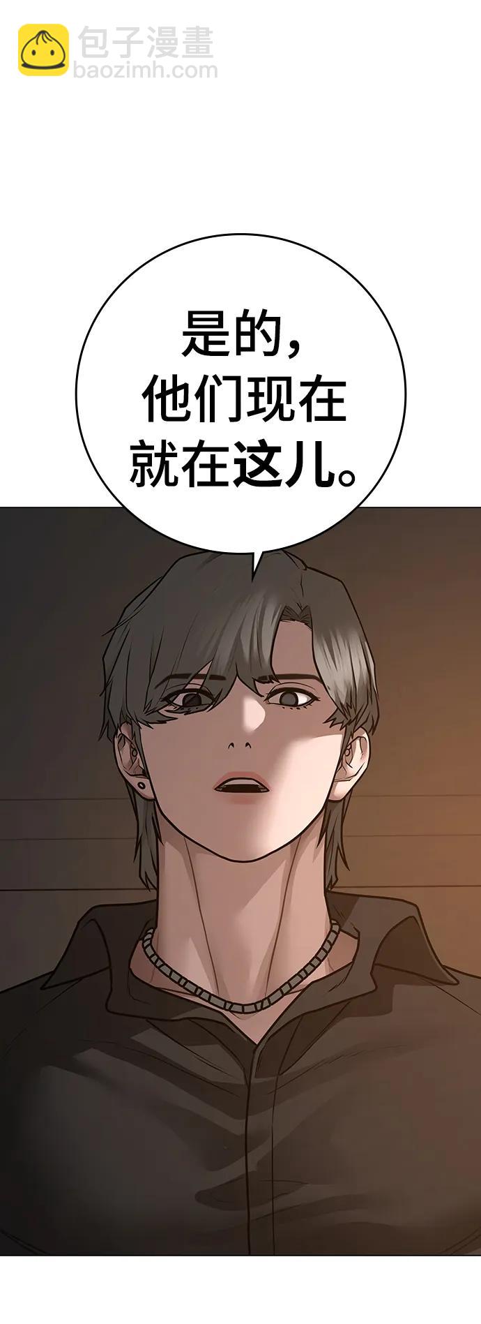 第95话64