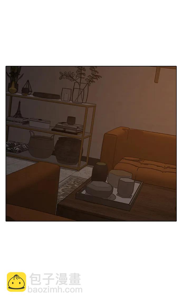 第95话74