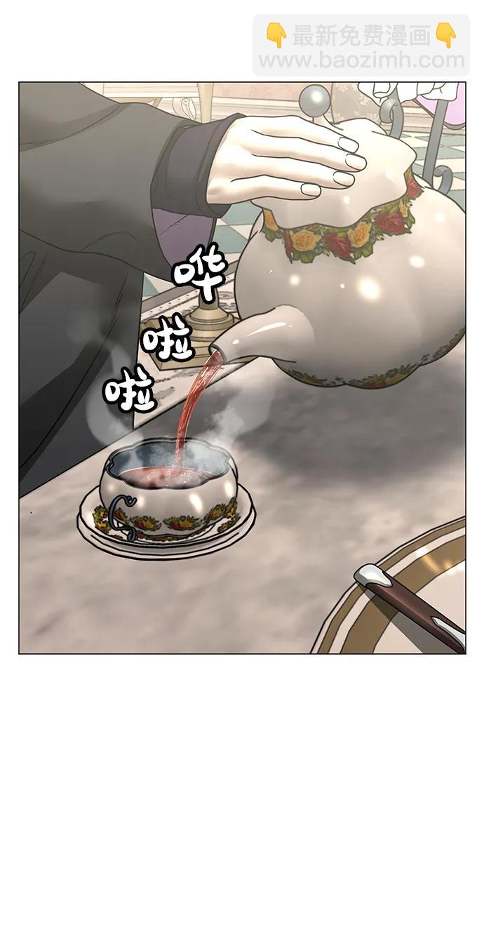 第95话80