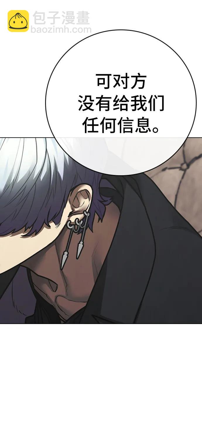 第95话92