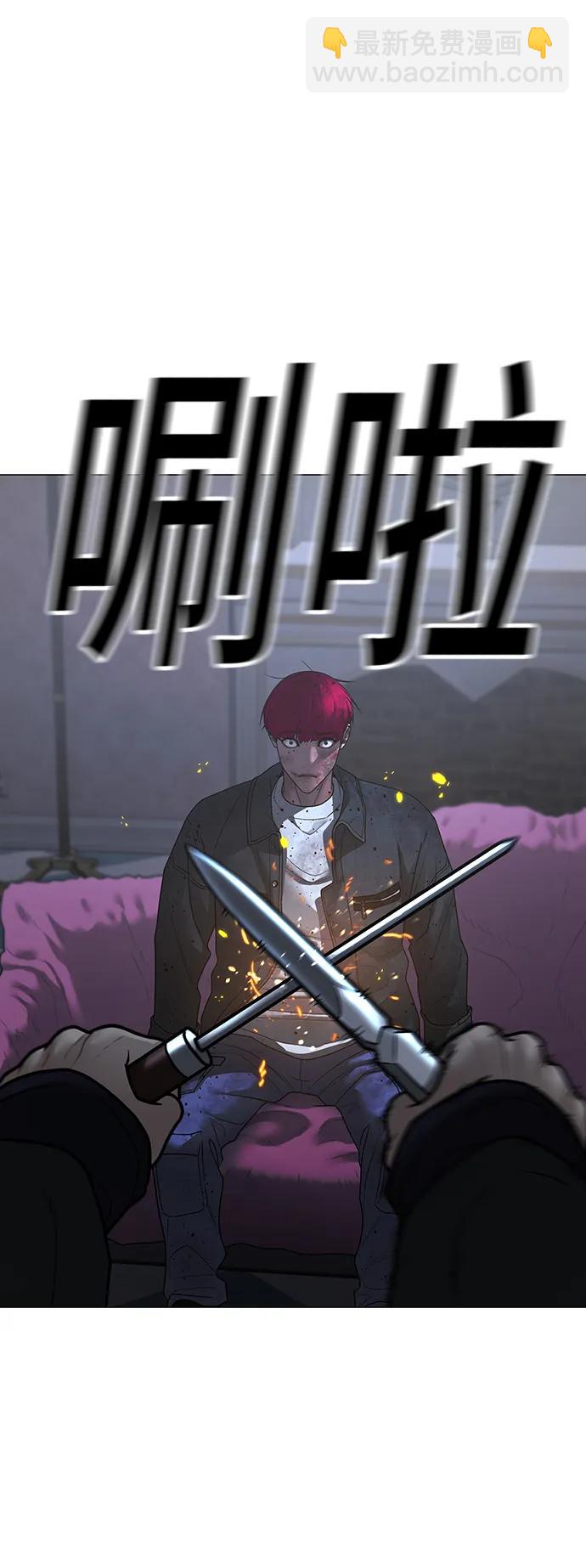 第95话98