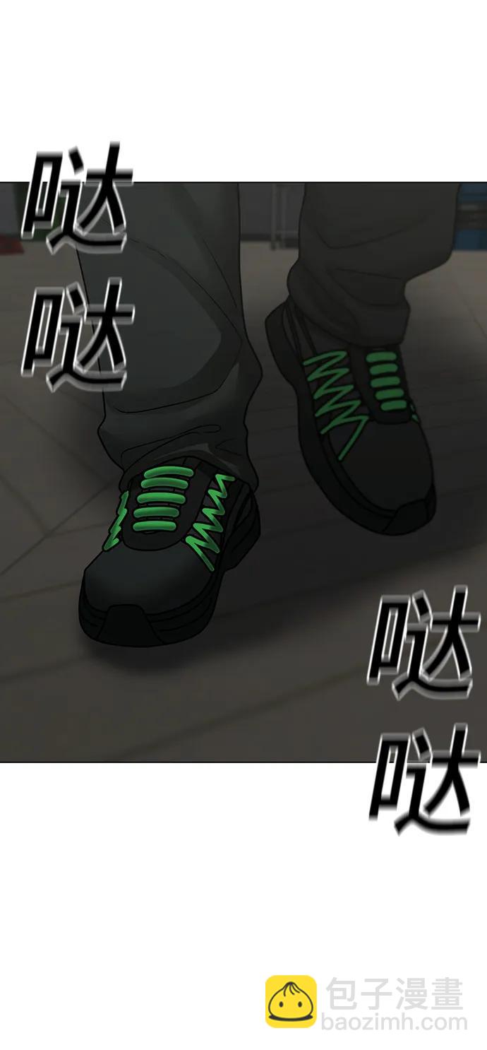 第96话133