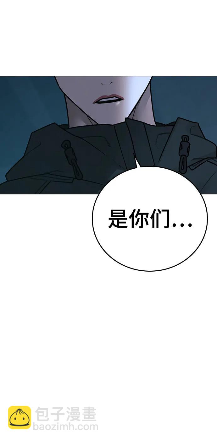 第96话135